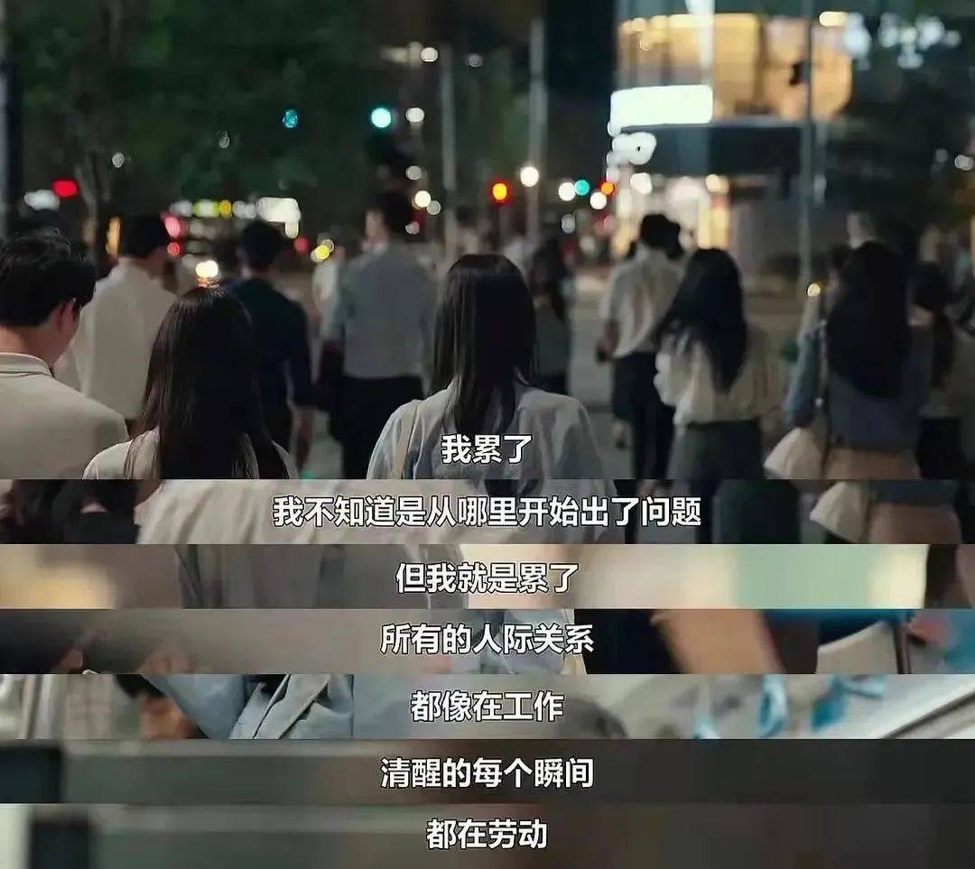 确诊“低能量人群”<strong></p>
<p>币网交易平台</strong>，我的身体就像只剩半格电的手机