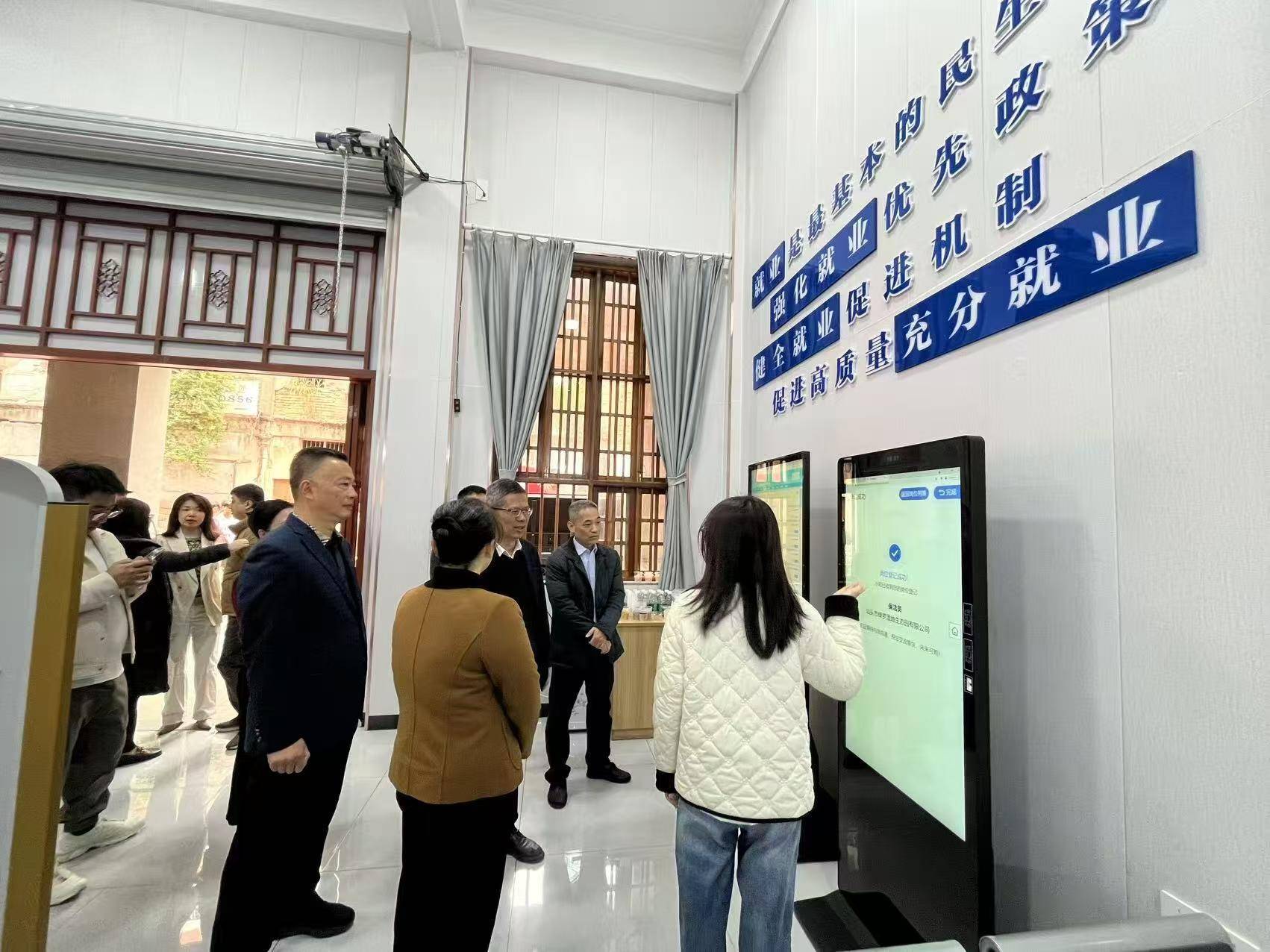 提供“一站式”服务<strong></p>
<p>币网交易平台</strong>！汕头金平区用零工“小”市场撬动就业“大”民生