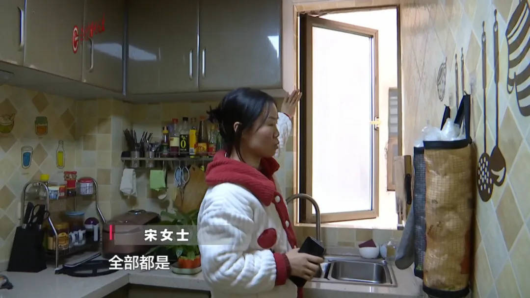 恶心坏了！贵阳一女子家中被扔进一颗“炸弹”<strong></p>
<p>一个交易平台</strong>，残羹剩饭炸开花