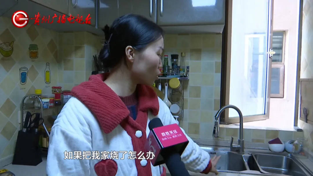 恶心坏了！贵阳一女子家中被扔进一颗“炸弹”<strong></p>
<p>一个交易平台</strong>，残羹剩饭炸开花