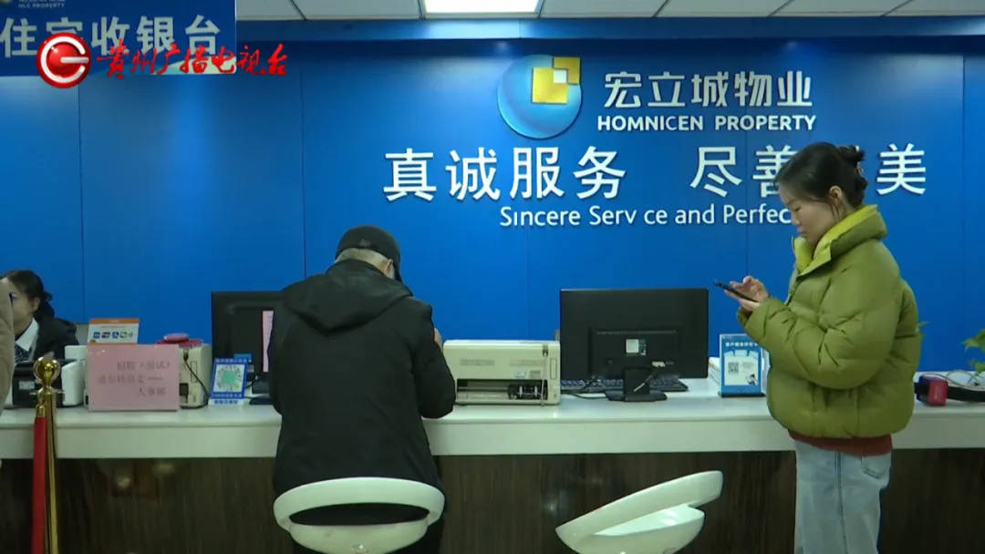 恶心坏了！贵阳一女子家中被扔进一颗“炸弹”<strong></p>
<p>一个交易平台</strong>，残羹剩饭炸开花