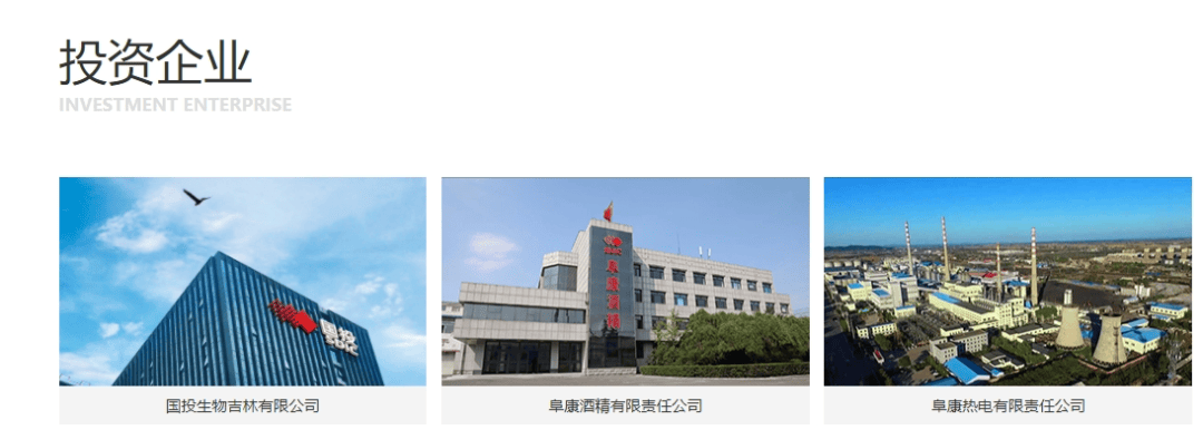 “老上级”落马同一天<strong></p>
<p>一个交易平台</strong>，陆明春被查