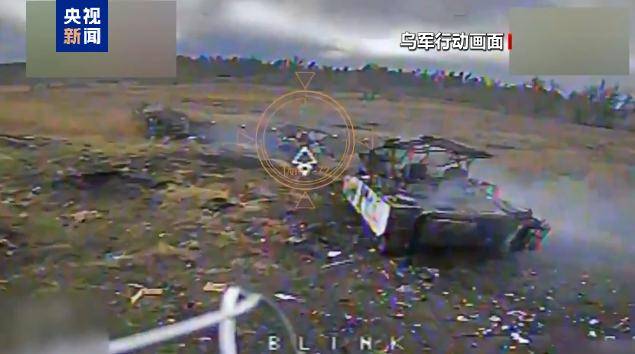 俄军：控制两个定居点<strong></p>
<p>一个交易平台</strong>，乌军：使俄军遭受大量损失