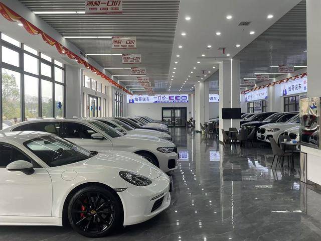 在灿哥说车买的车被强行开走！进展：车辆已退给买方<strong></p>
<p>一个交易平台</strong>，涉事销售接受警方调查