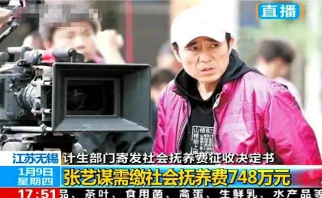 陈婷现实长什么样？路人镜头才是“照妖镜”<strong></p>
<p>一个交易平台</strong>，突然理解张艺谋了