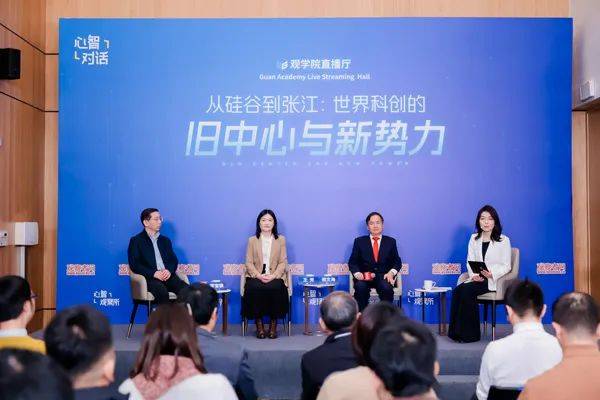 "若我们曾抱一丝幻想<strong></p>
<p>币圈平台</strong>，中国半导体发展不会如此迅猛"