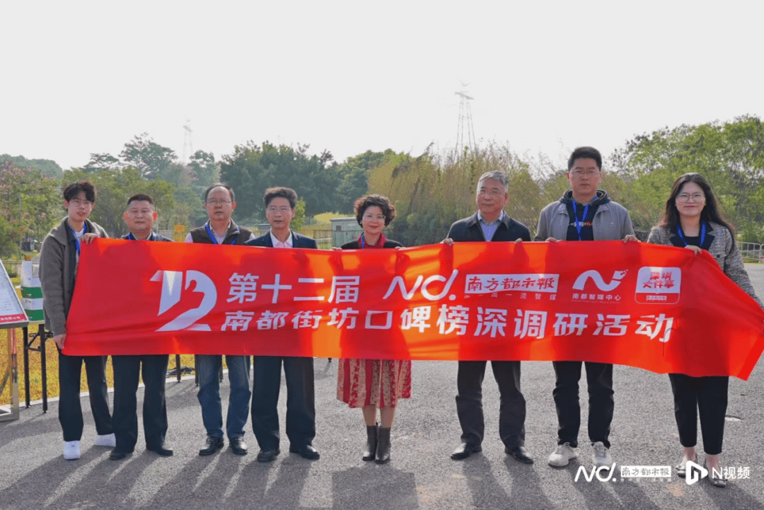 减少绕行超4公里<strong></p>
<p>币圈平台</strong>！深圳多位专家来到这条快速路……