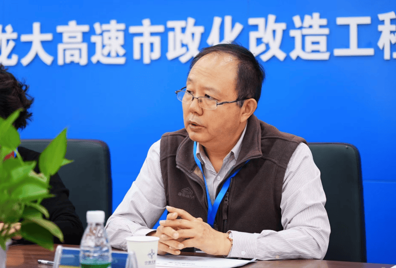 减少绕行超4公里<strong></p>
<p>币圈平台</strong>！深圳多位专家来到这条快速路……