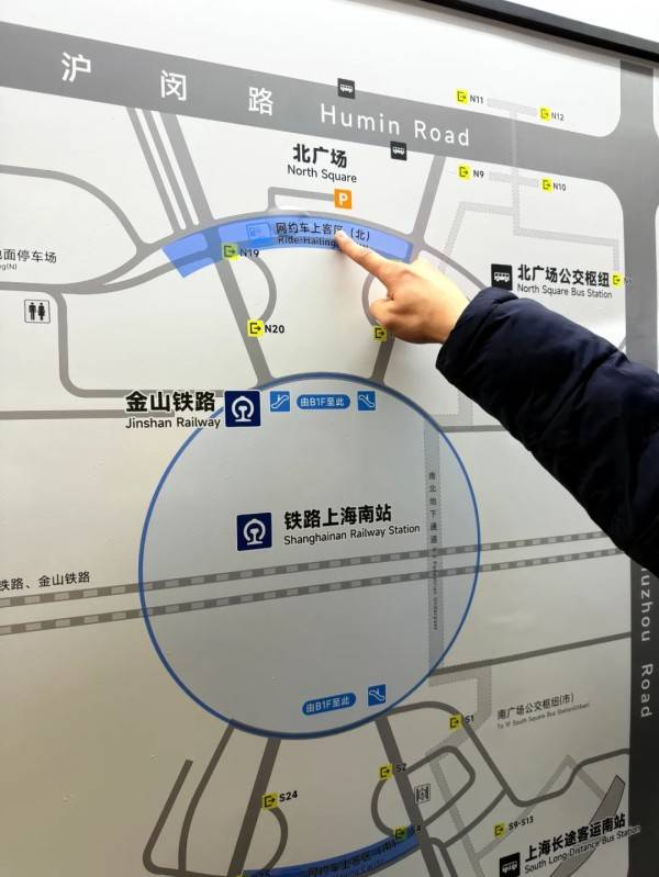 刚刚明确：上海南站升级为高铁站！12月28日<strong></p>
<p>币圈平台</strong>，新方案试运行→