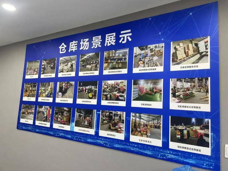 求职变以租代购买车？男子应聘司机却先交两万六<strong></p>
<p>币圈平台</strong>，公司：没协商余地，去起诉