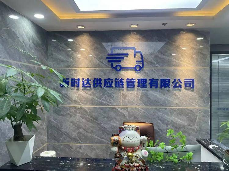 求职变以租代购买车？男子应聘司机却先交两万六<strong></p>
<p>币圈平台</strong>，公司：没协商余地，去起诉