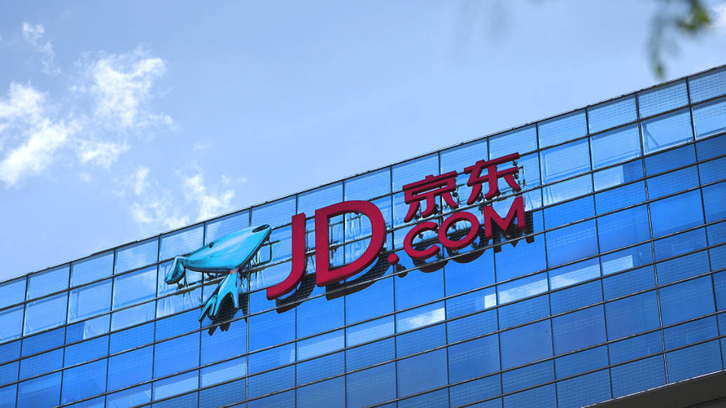 京东公布年终奖：采销平均23薪<strong></p>
<p>币圈平台</strong>，绝大多数员工5-8个月年终奖