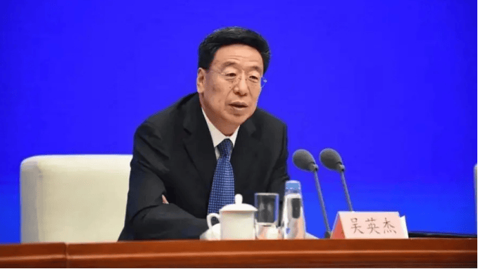 正部级“老虎”吴英杰被决定逮捕<strong></p>
<p>币圈平台</strong>！被批严重影响西藏高质量发展