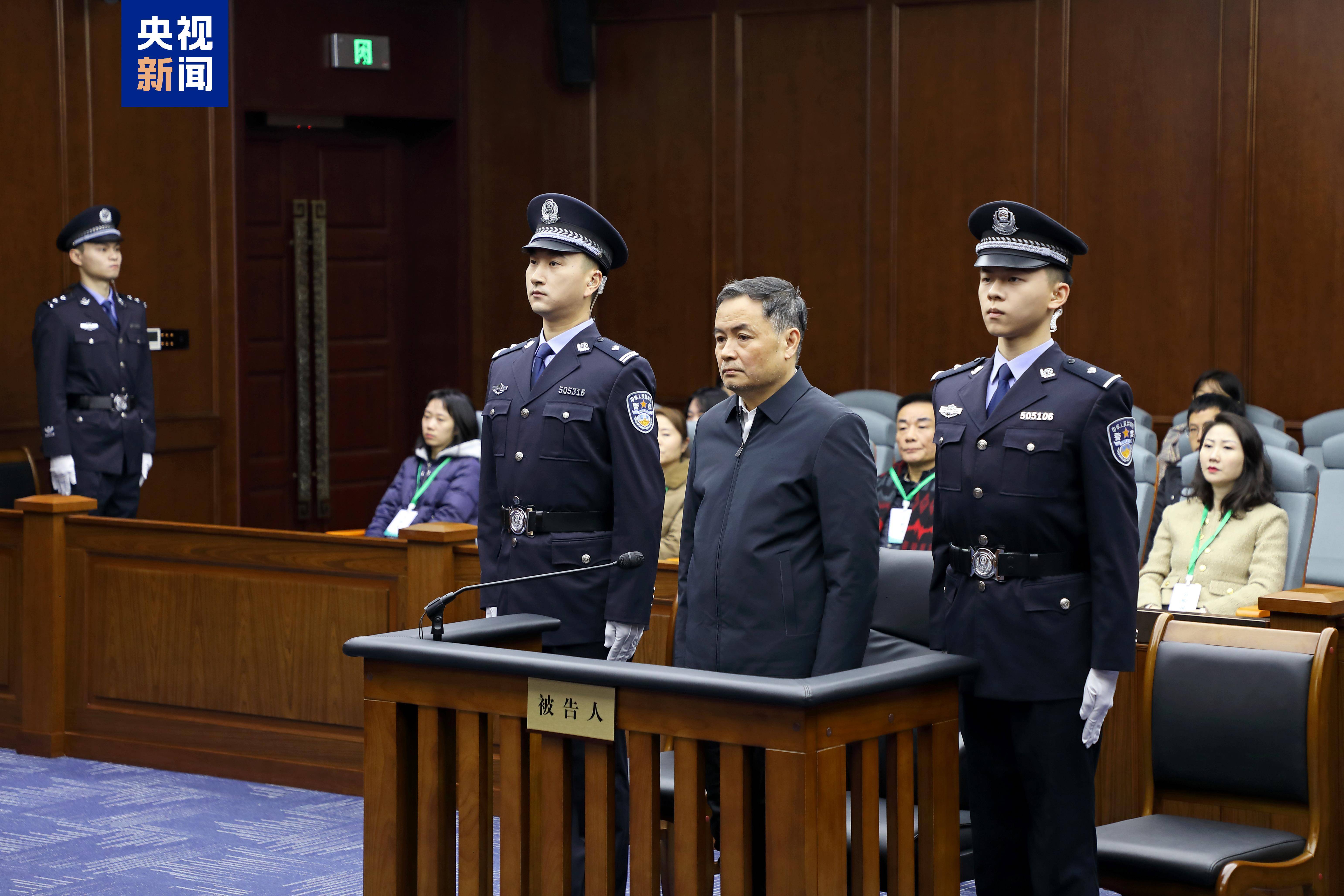 副处级贪到副部级<strong></p>
<p>币圈平台</strong>，从财政部“空降”半年就落马，他获刑14年