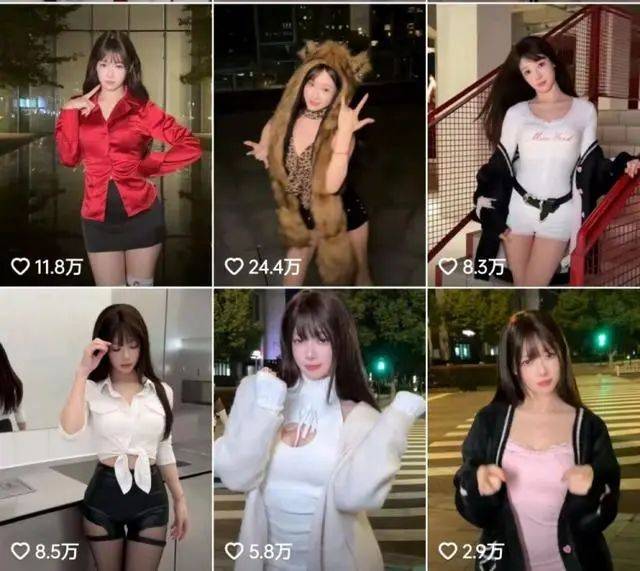 吴柳芳再被罚<strong></p>
<p>币圈平台</strong>！粉丝数从600多万暴降到4万！