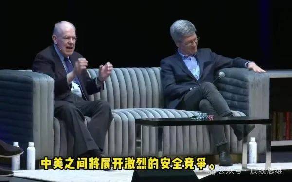 "我不是好战分子<strong></p>
<p>币圈平台</strong>，中美之间战争并非不可避免"