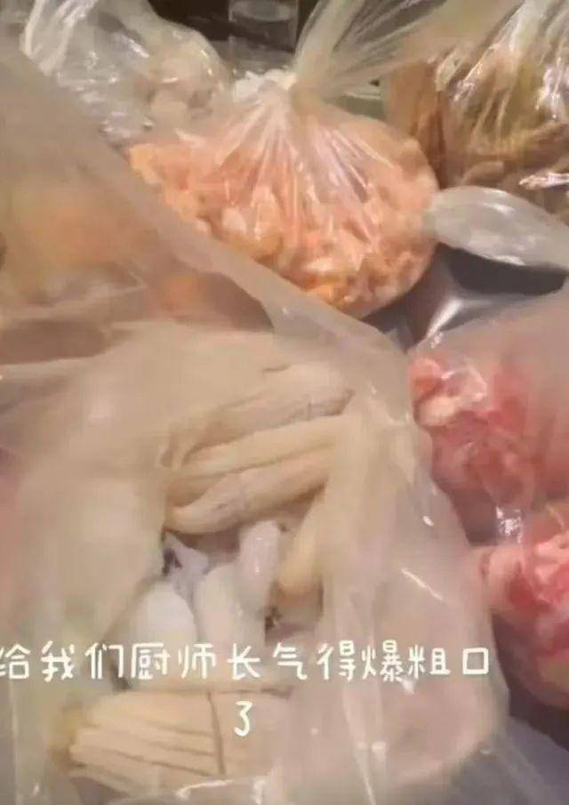 上海两女子吃159元自助<strong></p>
<p>币圈平台</strong>，偷偷“打包”近400元菜品