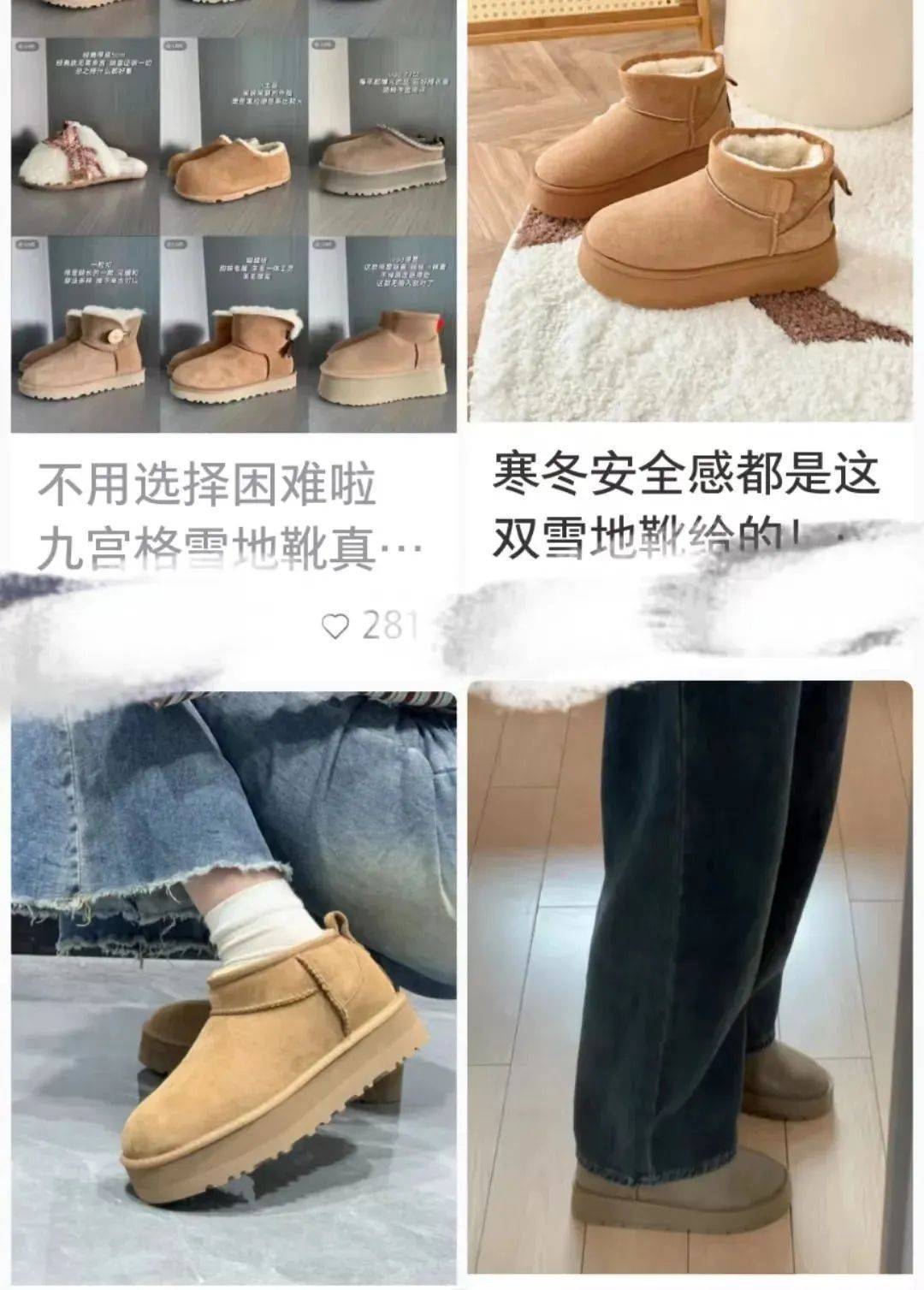 家里几乎都有！医生：有隐患<strong></p>
<p>币圈平台</strong>，快自查