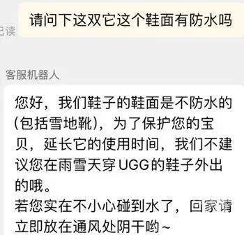 家里几乎都有！医生：有隐患<strong></p>
<p>币圈平台</strong>，快自查