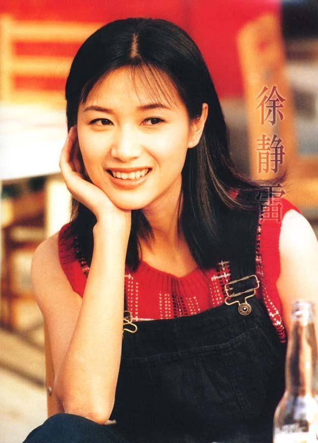 万万没想到<strong></p>
<p>币圈平台</strong>，“丁克”了半辈子的徐静蕾，如今却成了人生赢家