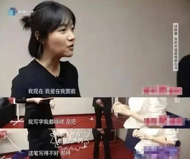 万万没想到<strong></p>
<p>币圈平台</strong>，“丁克”了半辈子的徐静蕾，如今却成了人生赢家