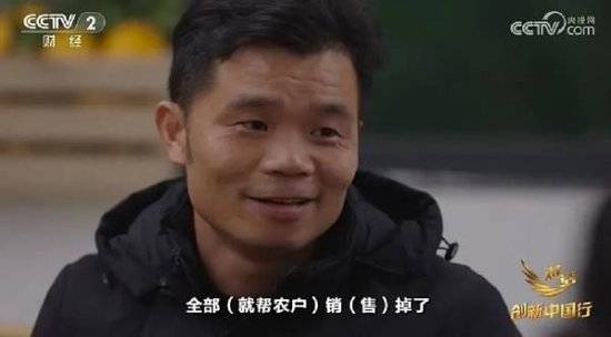 2024年末央视再度专访钟睒睒<strong></p>
<p>币圈交流平台</strong>，背后有何深意？