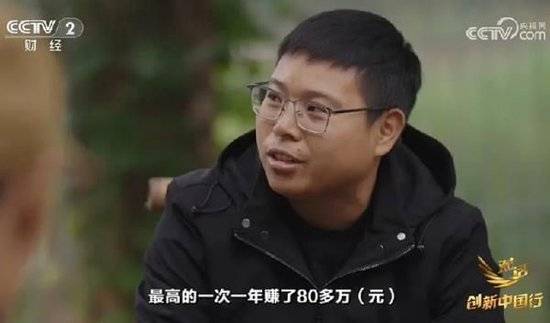 2024年末央视再度专访钟睒睒<strong></p>
<p>币圈交流平台</strong>，背后有何深意？