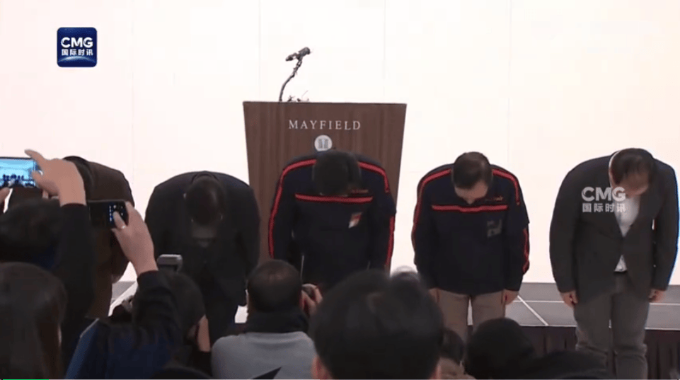 最新消息：黑匣子部分受损！179人遇难<strong></p>
<p>币圈交流平台</strong>，有人一家9口都在机上，济州航空CEO鞠躬道歉！航司：事发前已投保10亿美元责任保险赔偿