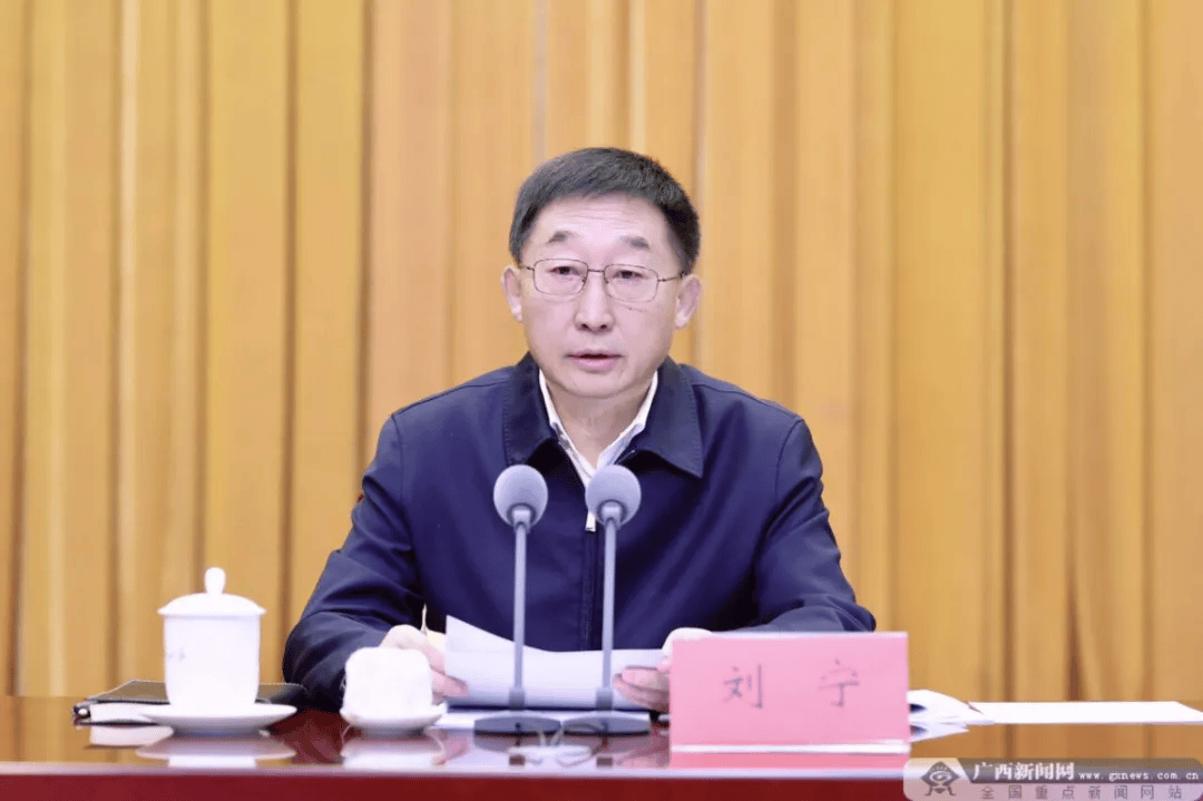 刘宁任河南省委书记<strong></p>
<p>炒币正规平台</strong>，陈刚任广西壮族自治区党委书记