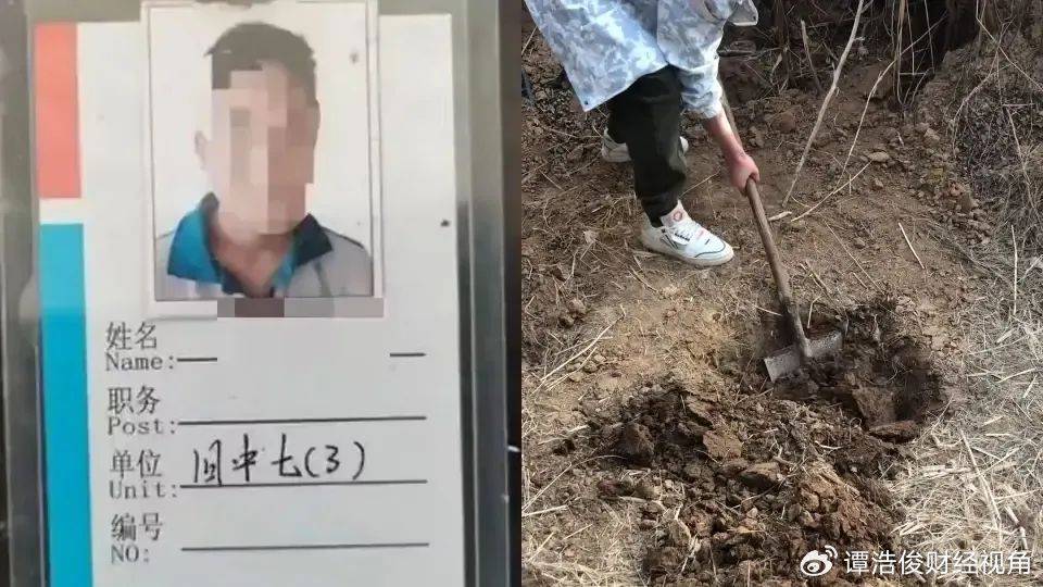 小恶魔被判无期<strong></p>
<p>炒币正规平台</strong>，为何网友仍不满意？