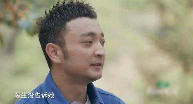 尼格买提：事业不顺<strong></p>
<p>炒币正规平台</strong>，婚姻崩溃后，母亲又身患重病，人生将如何？