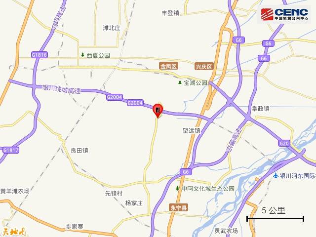 宁夏银川市永宁县发生4.8级地震<strong></p>
<p>中币网交易平台合法吗</strong>，震源深度10公里