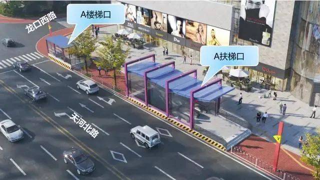 广州出现“超迷你”地铁口<strong></p>
<p>中币网交易平台合法吗</strong>，仅容两人并排走