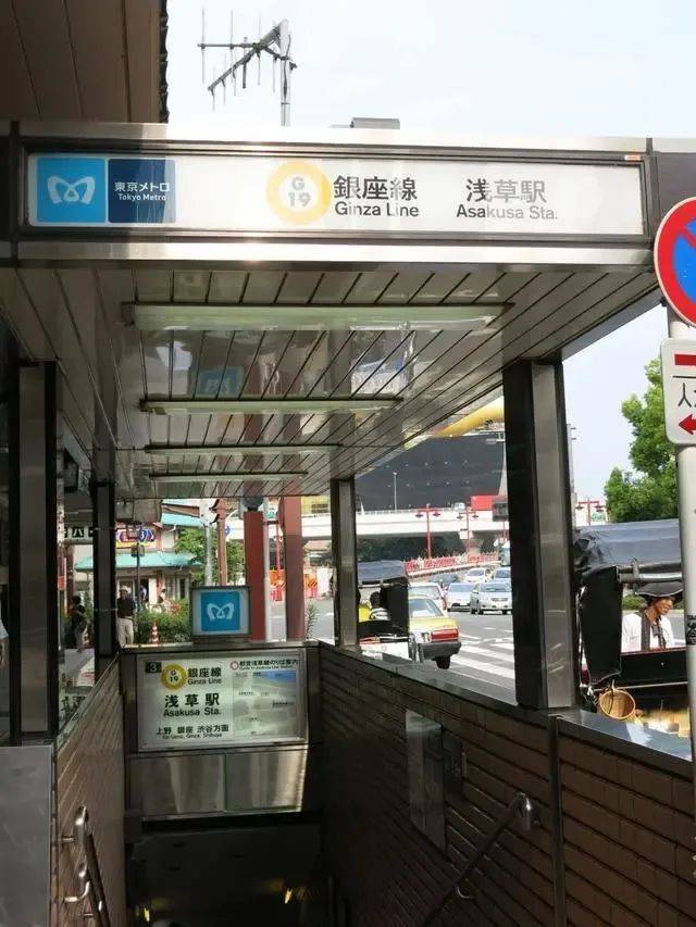 广州出现“超迷你”地铁口<strong></p>
<p>中币网交易平台合法吗</strong>，仅容两人并排走