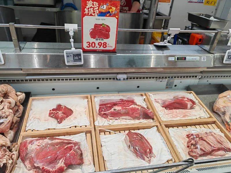 一头肉牛平均亏损1600元以上！牛肉价格跌至年内新低<strong></p>
<p>中币网交易平台合法吗</strong>，今年有望反弹
