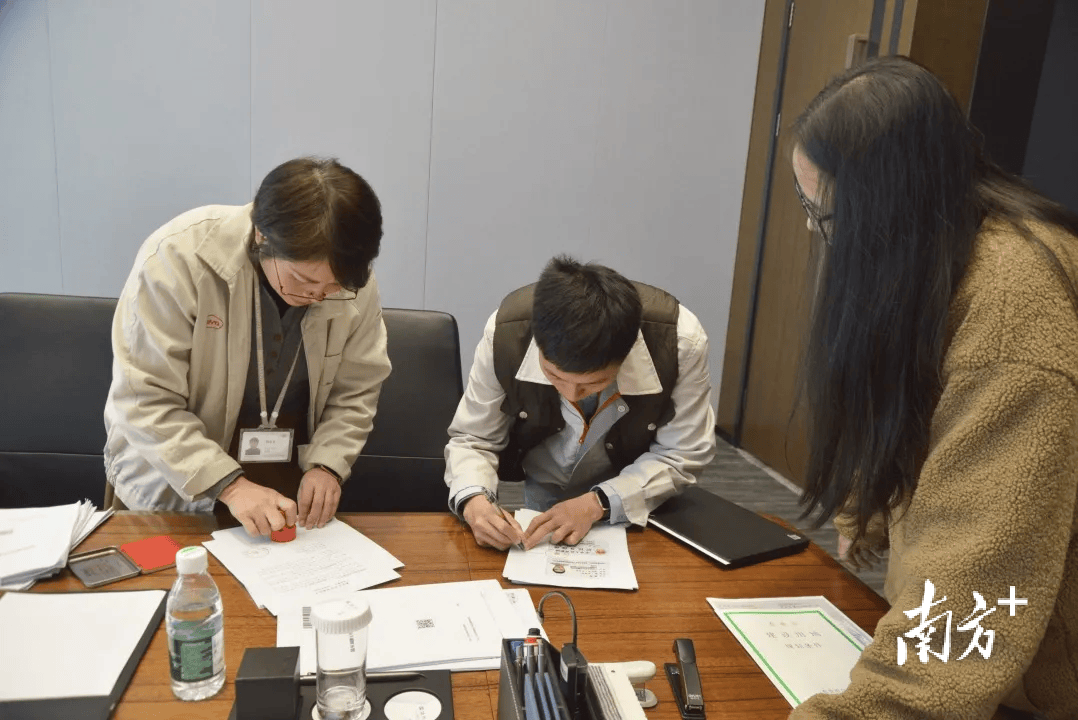 签了！比亚迪东莞再拿地<strong></p>
<p>中币网交易平台合法吗</strong>，投资额超30亿元