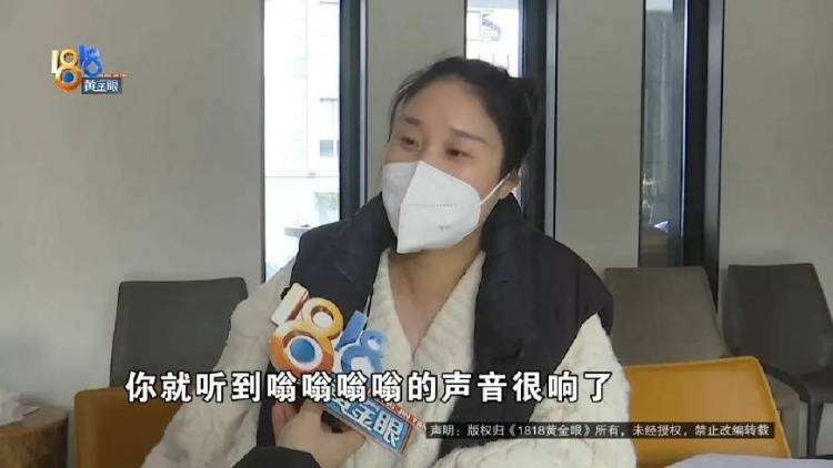 1100万买的别墅<strong></p>
<p>中币网交易平台合法吗</strong>，装修花了500万，她说“根本没法睡”