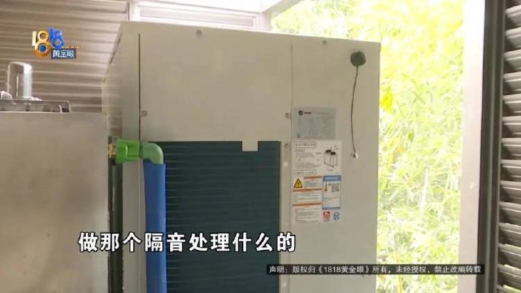 1100万买的别墅<strong></p>
<p>中币网交易平台合法吗</strong>，装修花了500万，她说“根本没法睡”