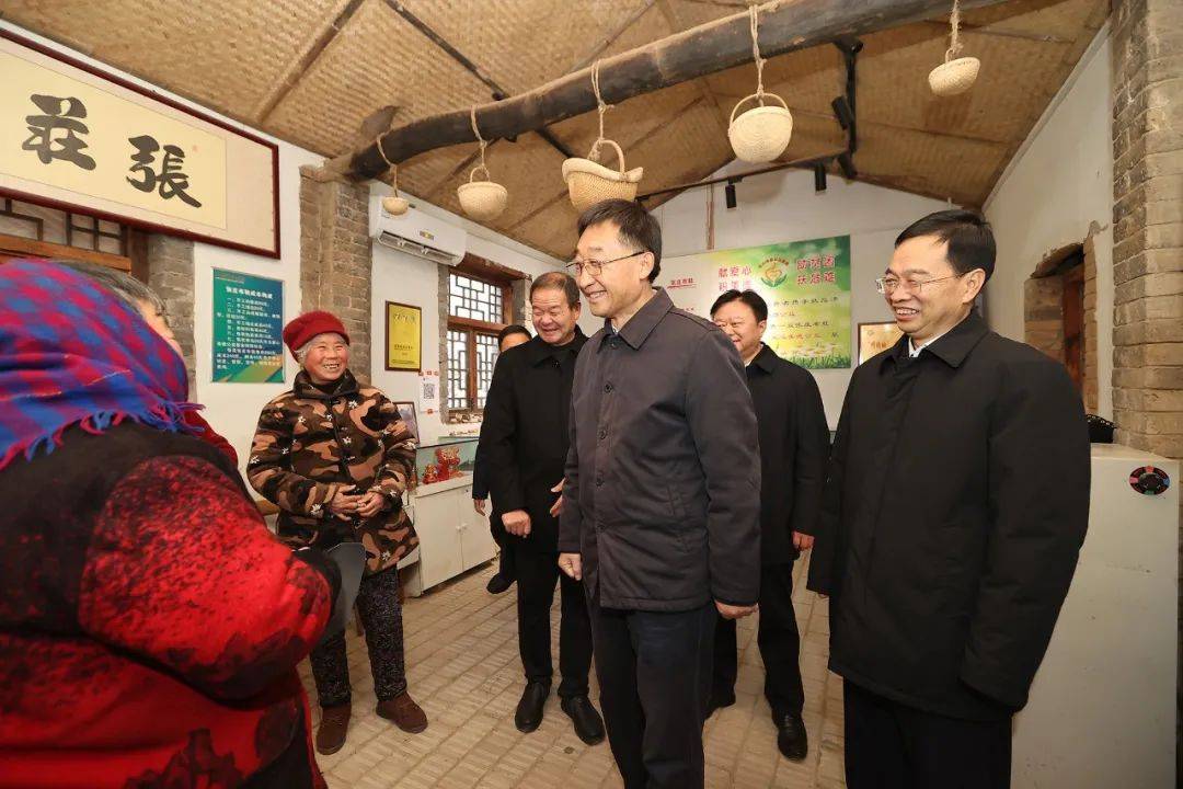 履新后首日<strong></p>
<p>中币网交易平台合法吗</strong>，刘宁到兰考县调研