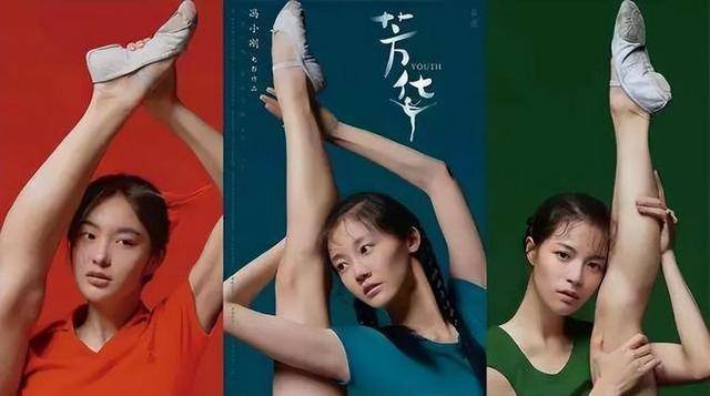 冯小刚直言：她太能装了<strong></p>
<p>中币网交易平台合法吗</strong>，永远红不了，就更别提拿奖了