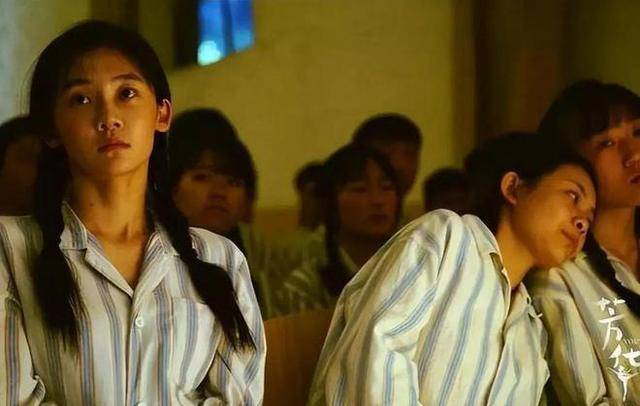 冯小刚直言：她太能装了<strong></p>
<p>中币网交易平台合法吗</strong>，永远红不了，就更别提拿奖了