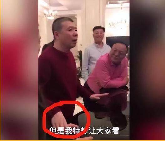 冯小刚直言：她太能装了<strong></p>
<p>中币网交易平台合法吗</strong>，永远红不了，就更别提拿奖了