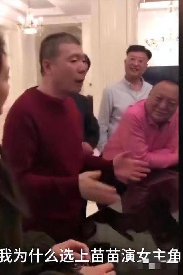冯小刚直言：她太能装了<strong></p>
<p>中币网交易平台合法吗</strong>，永远红不了，就更别提拿奖了