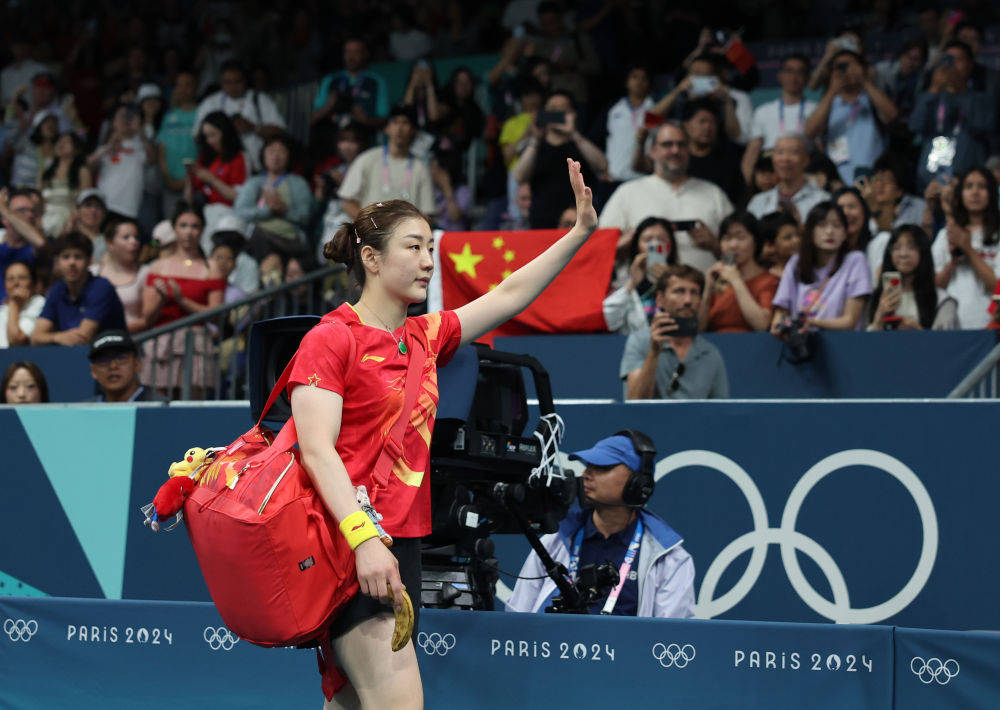 风暴眼 | 因何<strong></p>
<p>中币网交易平台合法吗</strong>？如何？奈何？说说国乒奥运冠军退出世界排名这件事