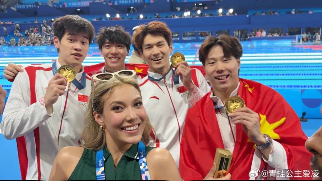 谷爱凌回应“奥运蹭热度”：像心里插刀子<strong></p>
<p>中币网交易平台合法吗</strong>，都是造谣