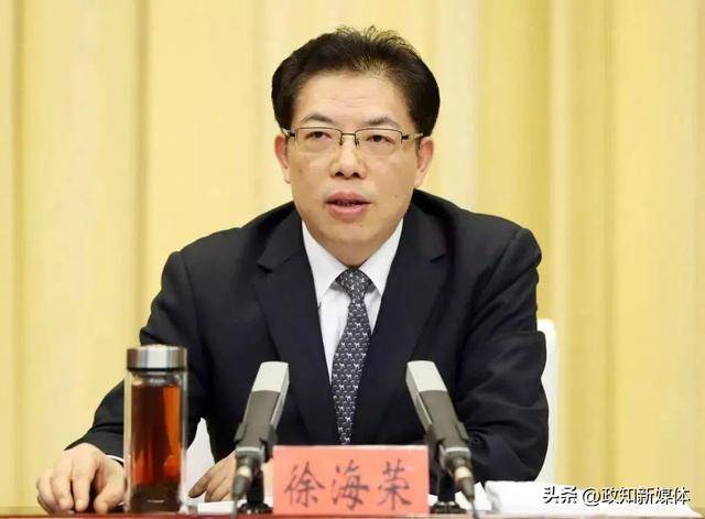 中共中央批准<strong></p>
<p>数字虚拟资产货币交易平台</strong>，邓云锋任山东省委常委