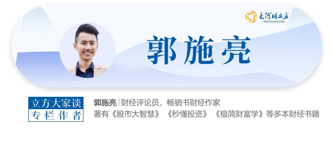 郭施亮：尽快落实散户允许T+0<strong></p>
<p>数字虚拟资产货币交易平台</strong>，机构实施T+1 | 立方大家谈