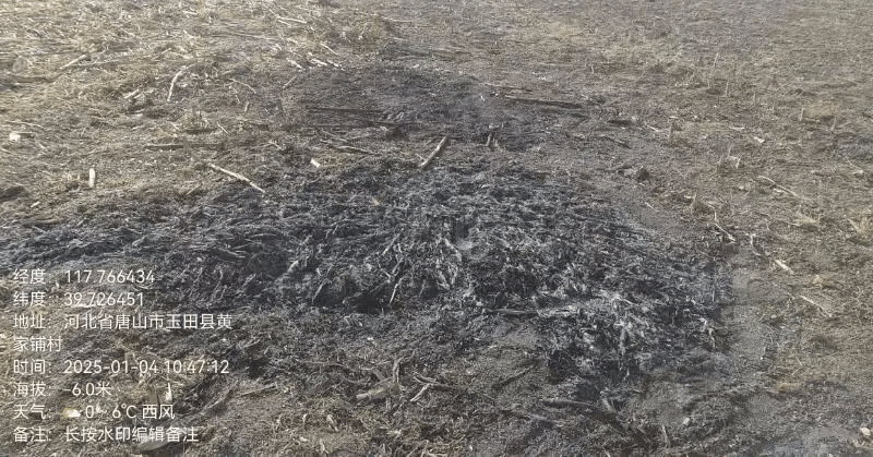 唐山各乡镇、村落一律禁止<strong></p>
<p>数字虚拟资产货币交易平台</strong>！多名村民被罚