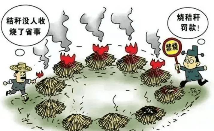 唐山各乡镇、村落一律禁止<strong></p>
<p>数字虚拟资产货币交易平台</strong>！多名村民被罚