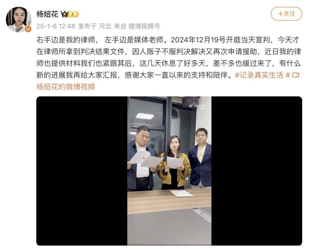 余华英案<strong></p>
<p>数字虚拟资产货币交易平台</strong>，已进入死刑复核程序